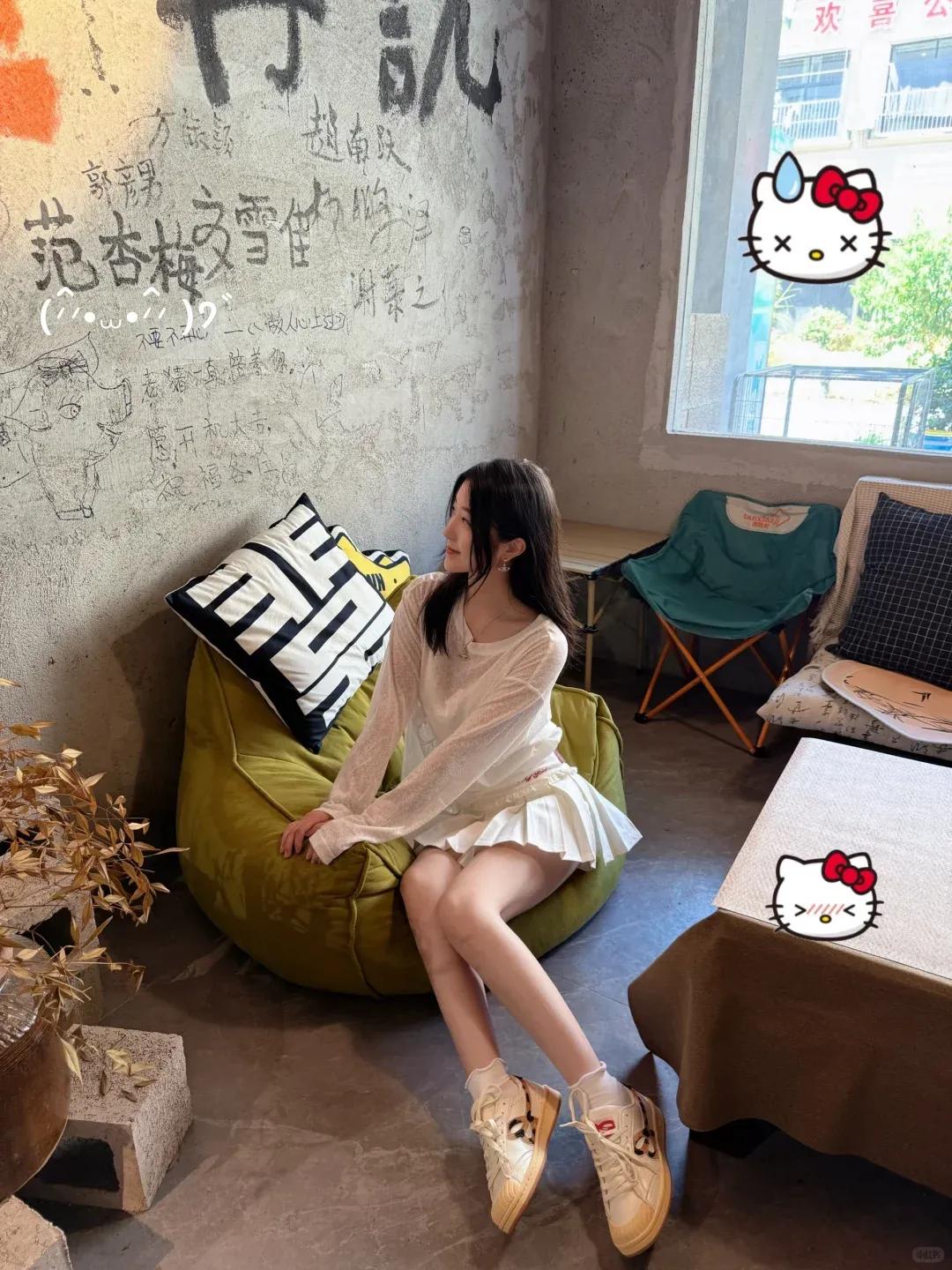 如果吻她一下会穷三年，但你愿意吗