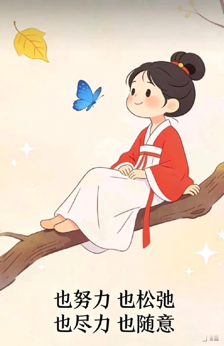 老话说，“女怕入错行，男怕选错郎”，这句古语在婚姻面前，显得格外贴切。有