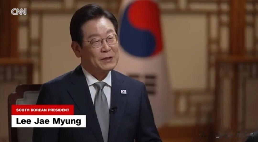 李在明:竟然希望特朗普“缔造半岛和平”特朗普参会,让这场韩国召开的APEC峰