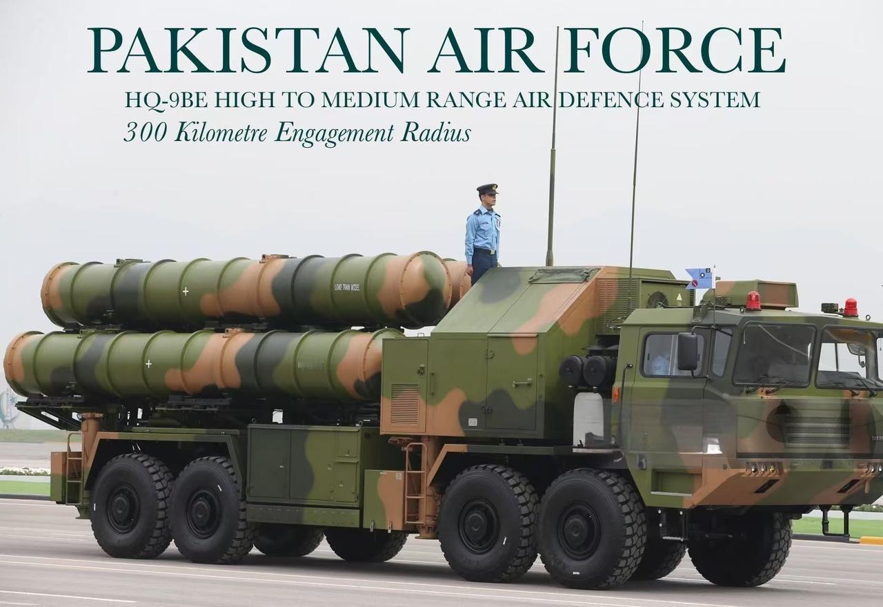 这隐藏的也太好了，阿塞拜疆军队已经接收到了红旗-9BE远程防空导弹！印巴5.7冲