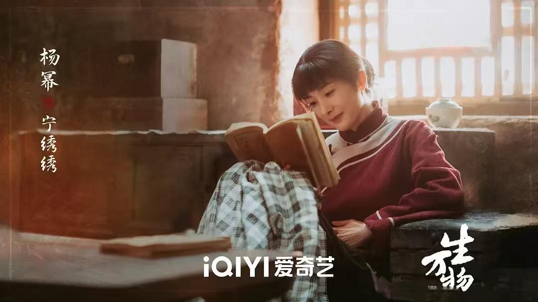 四位85花下半年要正面对决了，杨幂《生万物》、唐嫣《独身女人》、刘诗诗《醉梦》和