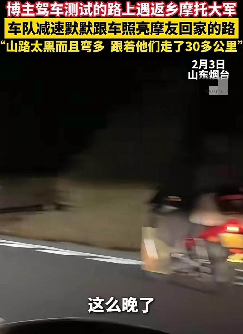 春节越来越近，游离在外地的人们，乡愁越来越浓。离春节还有十几天，按捺不住的思乡煎