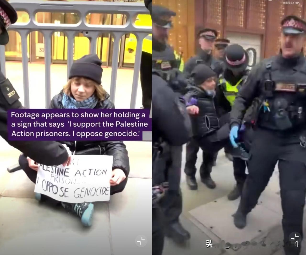 这女子可真够倔的！瑞典”环保少女”通贝里被抓了！很可能被判刑！当地时间23日