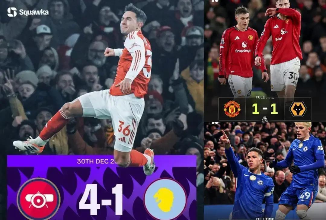 5分领跑！阿森纳真稳了？圣诞快车没翻车，反倒把曼城甩在身后。多赛一场领先5