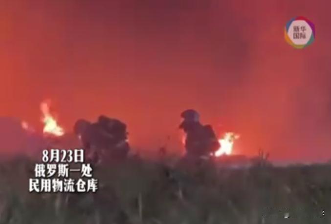 269架无人机扑向俄腹地，这场仗已经变味了 8月23日，莫斯科时间早上8点到