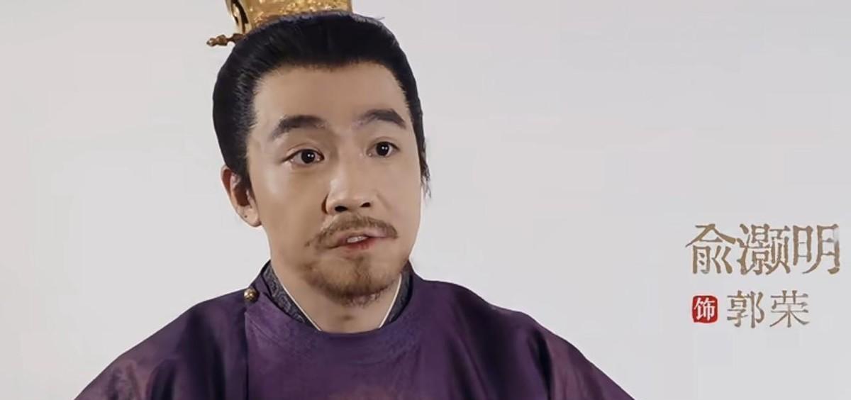 郭荣。不是柴荣。你被课本骗了三十年。最新出土的北宋碑文，白纸黑字凿着：“世