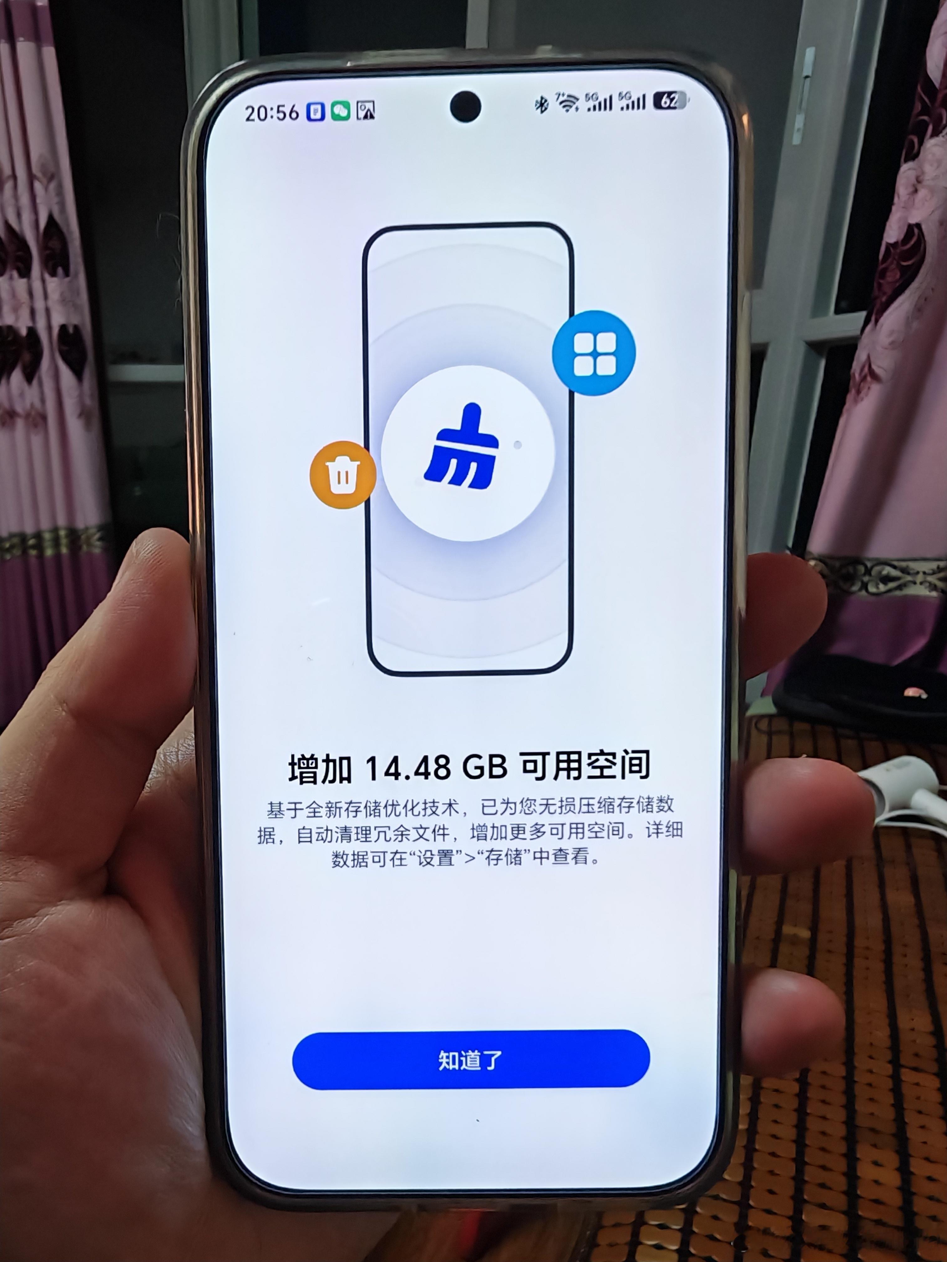 作为数码博主，第一时间冲了MagicOS11内测，体验感真的拉满！这次覆盖1