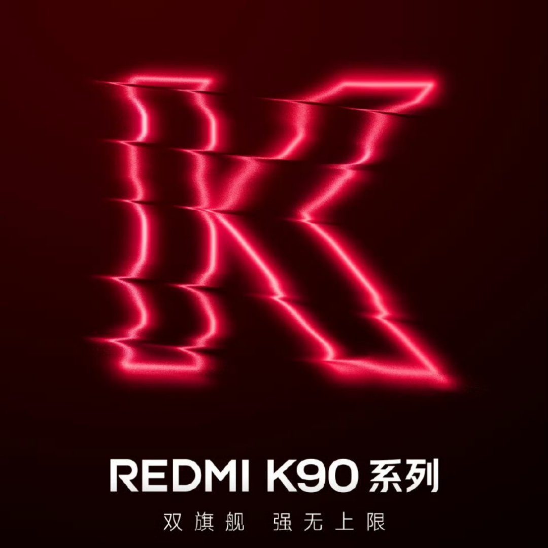 为什么不变阵成：REDMIK90REDMIK90ProREDMIK90