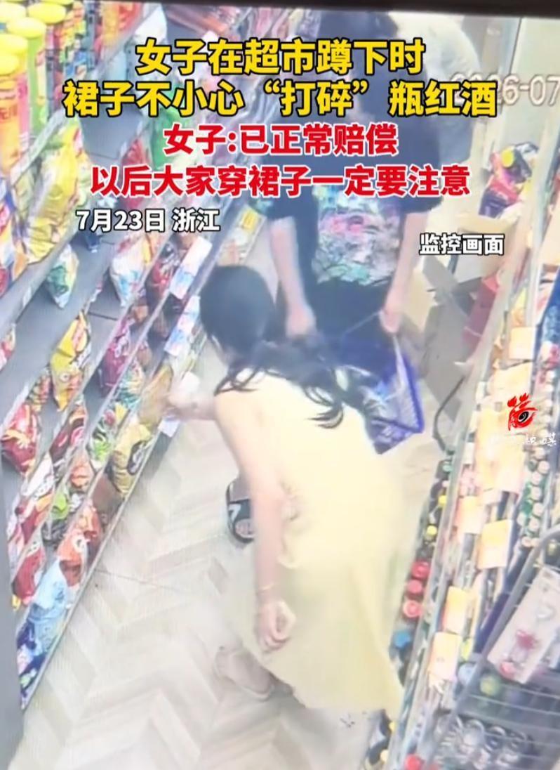这瓶红酒，碎得是真响亮，可它炸开的争议声，却比碎玻璃还刺耳。超市让她赔，于规于理