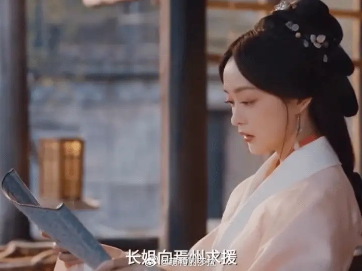 《折腰》最新预告，蛮蛮借魏劭之势干自己家的事她得知长姐为了拿下博崖向家里求援，但