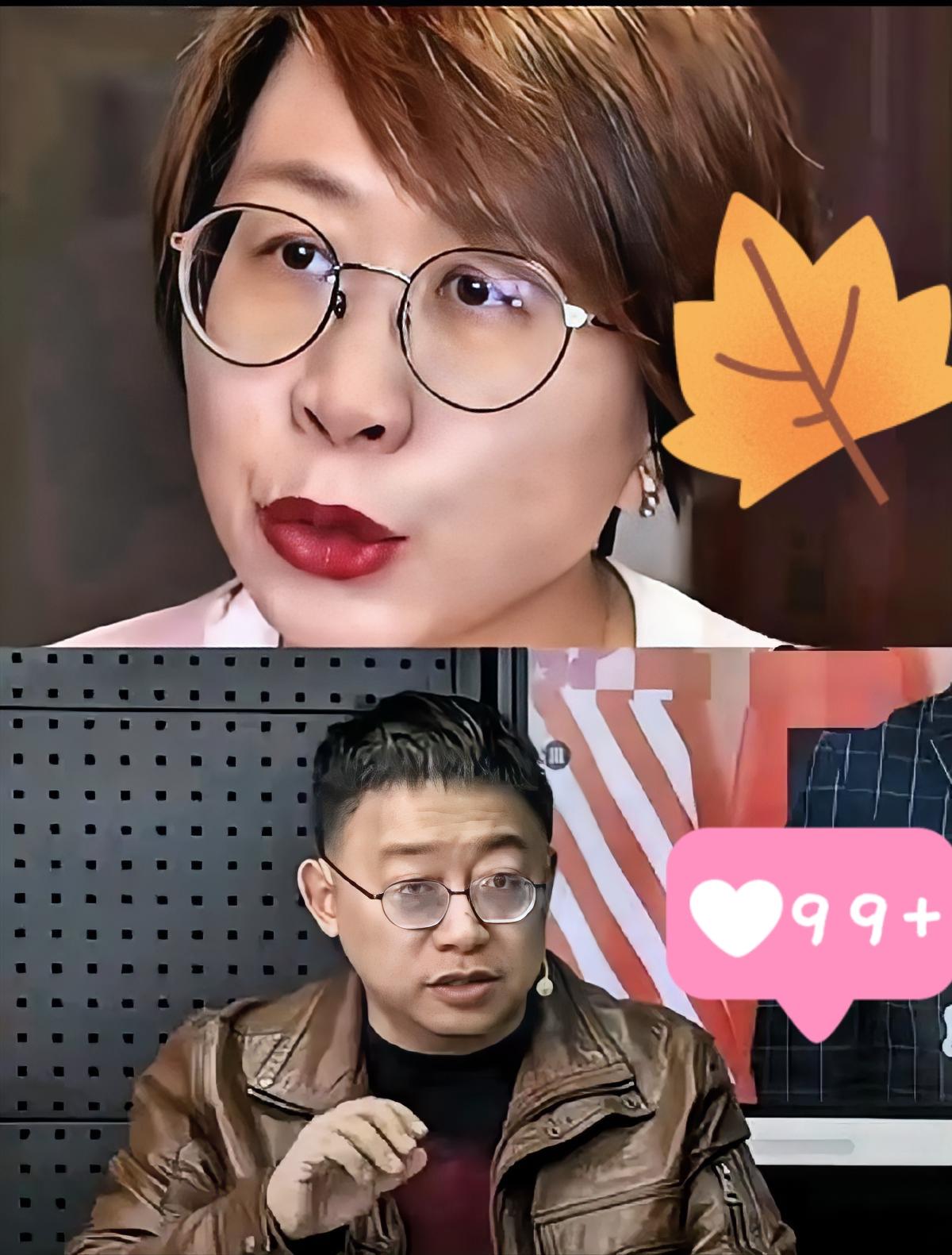 复旦两大“大佬”连麦，这波输出太顶了！昨晚刷手机刷到沈逸和赵宏连麦，