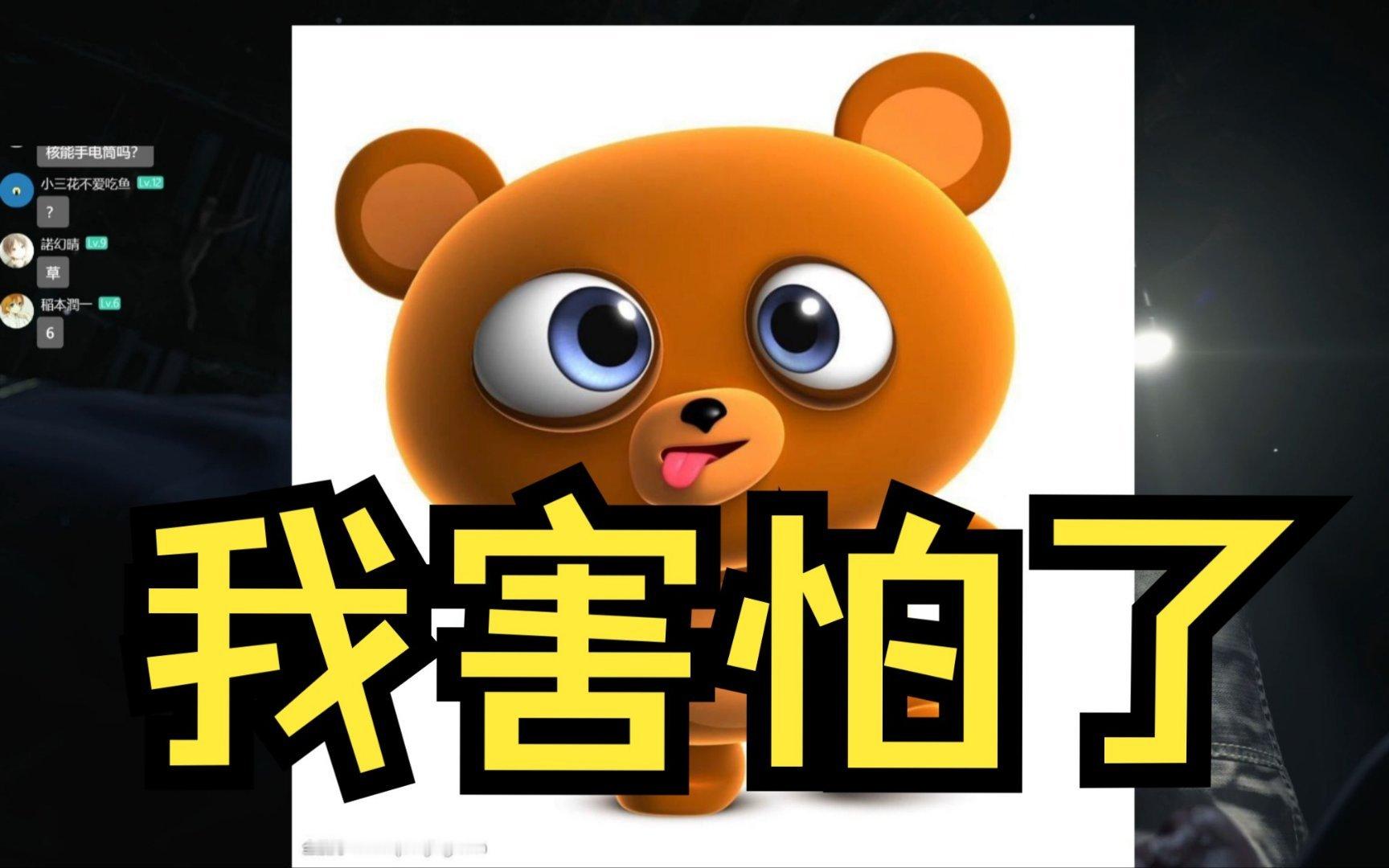 哎……在网约车上，司机过路口，一个外卖骑手强行从车前红灯穿过，司机急刹停车，气愤