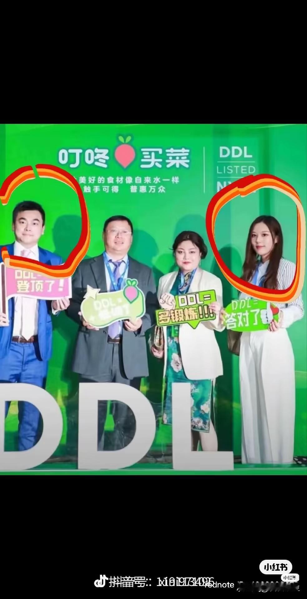 让王文洁最担心的事还是来了：不是丢了乘务长的工作，也不是被网友扒出出轨细节，