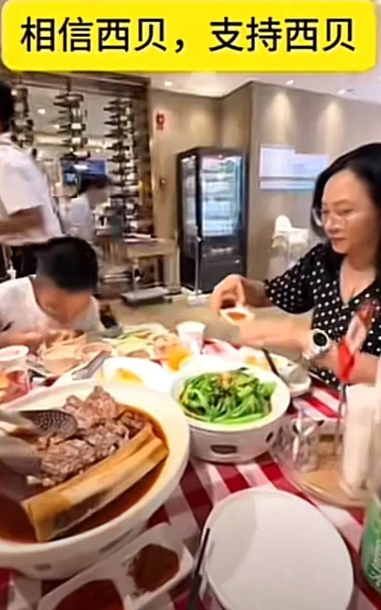 总有些人自作聪明，在这个时候去吃西贝，还拍摄视频，说是支持贾总，我想说的是贾总不