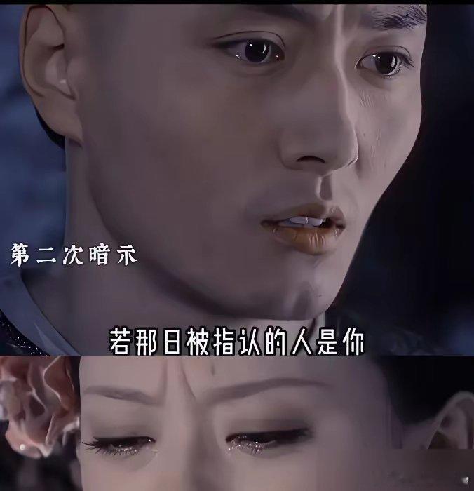 陈建斌把张晓龙推荐给郑晓龙，让他试果郡王，郑晓龙看了一眼，直接回仨字：不适合。张