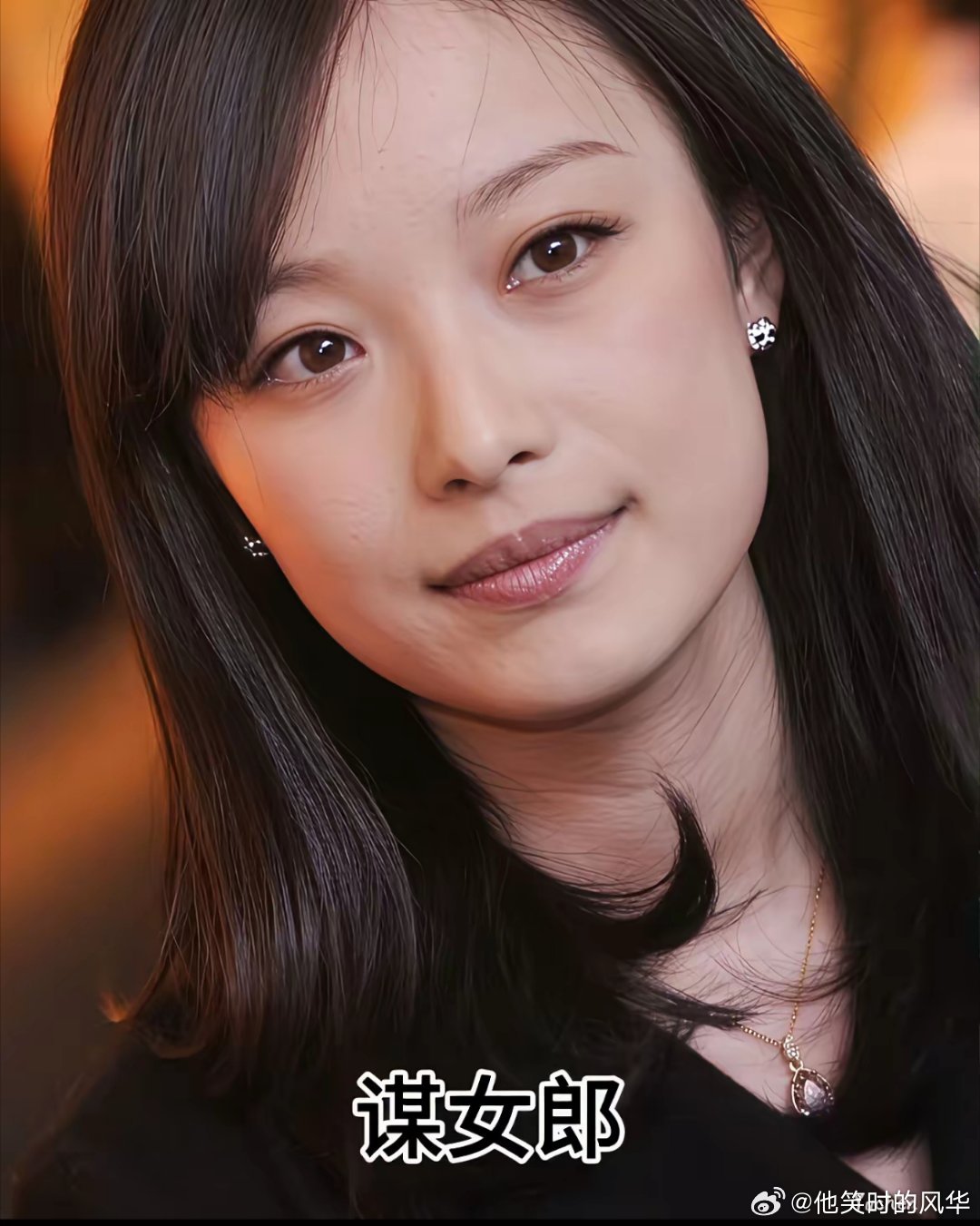 发现没？张艺谋和周星驰的不同，从挑选女演员中就可以看出来。周星驰选女演员，偏爱浓