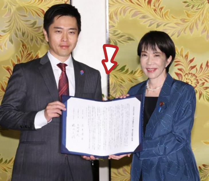 就在刚刚日本宣布了！当地时间20日傍晚，日本自民党总裁高市早苗与日本维新会