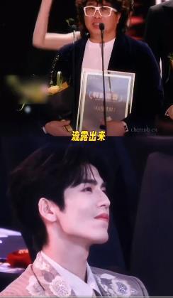 白鹿这张凌赫？现在的狗仔也太敢了，真的是什么都敢说了，这两人似乎两人从未官宣