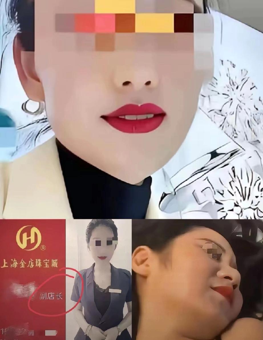 事情闹到这份上，33岁的付婷婷算是被逼到了两难境地，眼前能选的路，掰着指头数也只