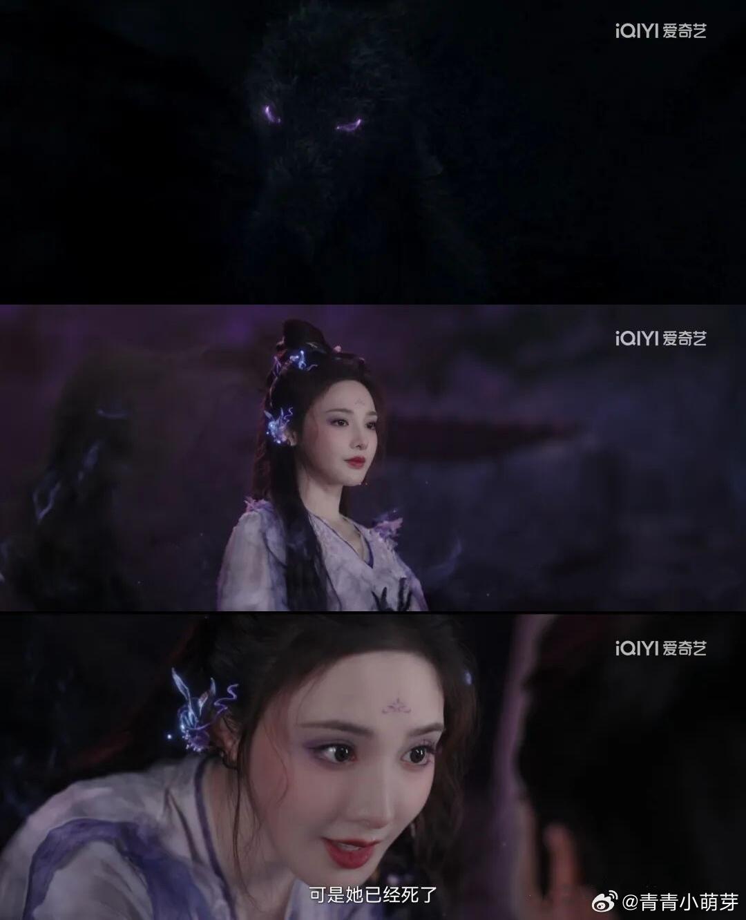 《淮水竹亭》：珈蓝的悲剧虐心来袭！开播前，都以为刘诗诗、张云龙的“秉烛夜游”够虐