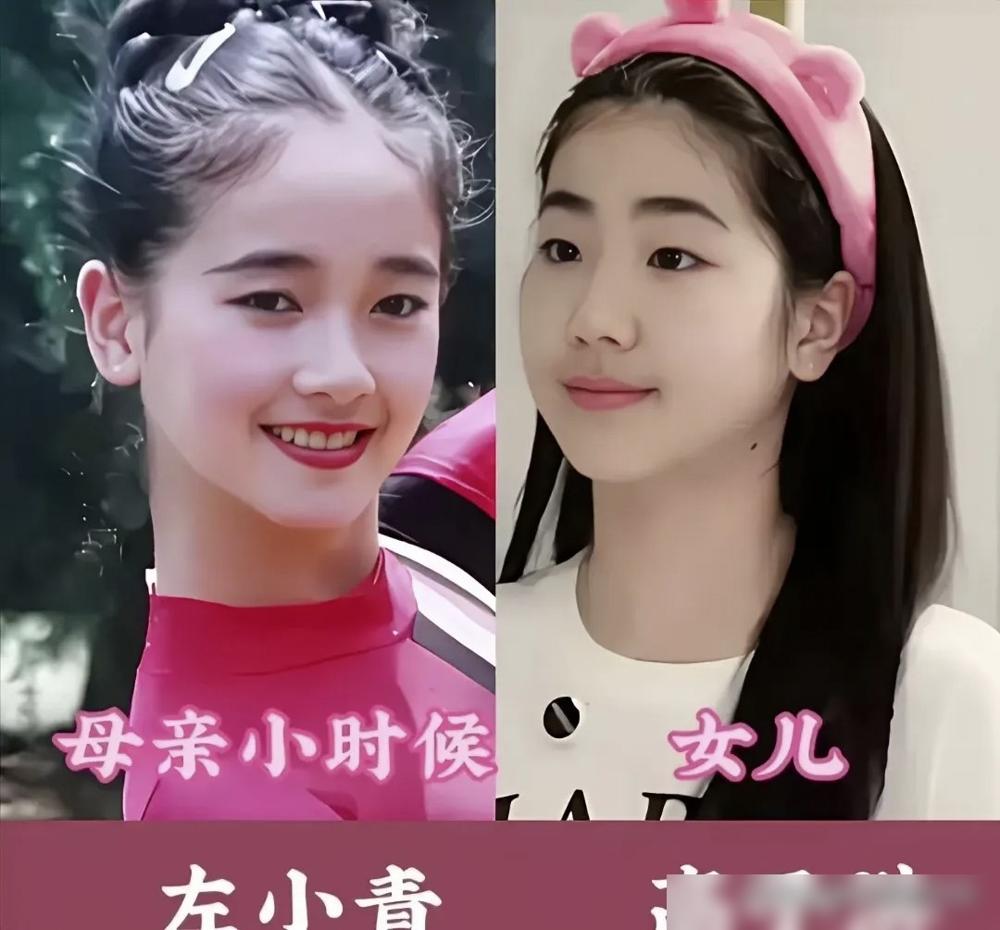 戚薇整没整，看她女儿的脸就一清二楚了。起初都说她女儿Lucky是迷你版戚薇，