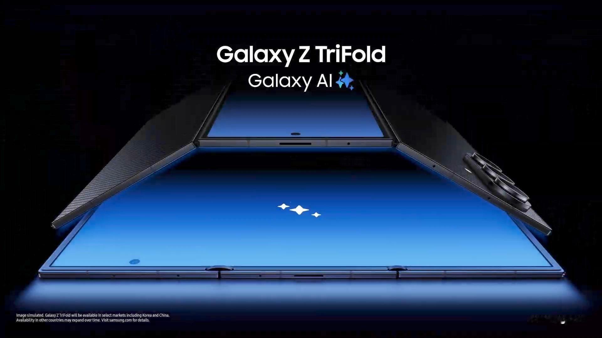 三星首款三折叠手机发布会买的小伙伴过来说说，三星首款三折叠，更是安卓首款三折叠，