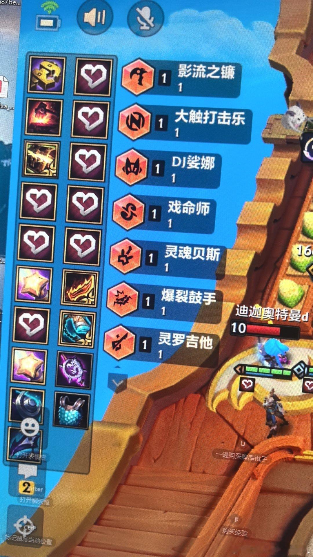 今天晚上睡不着了​​​