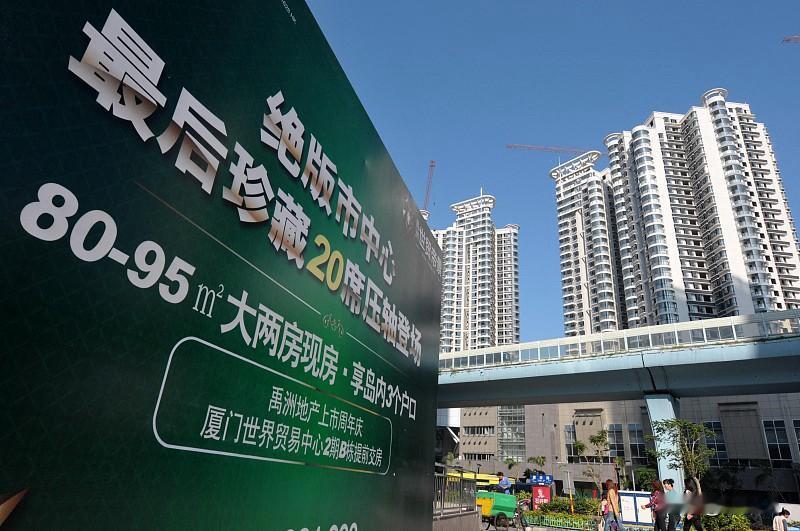 泉州楼市：2021年之前泉州楼市整体还算平稳，可之后行情失控，尤其是学区房，