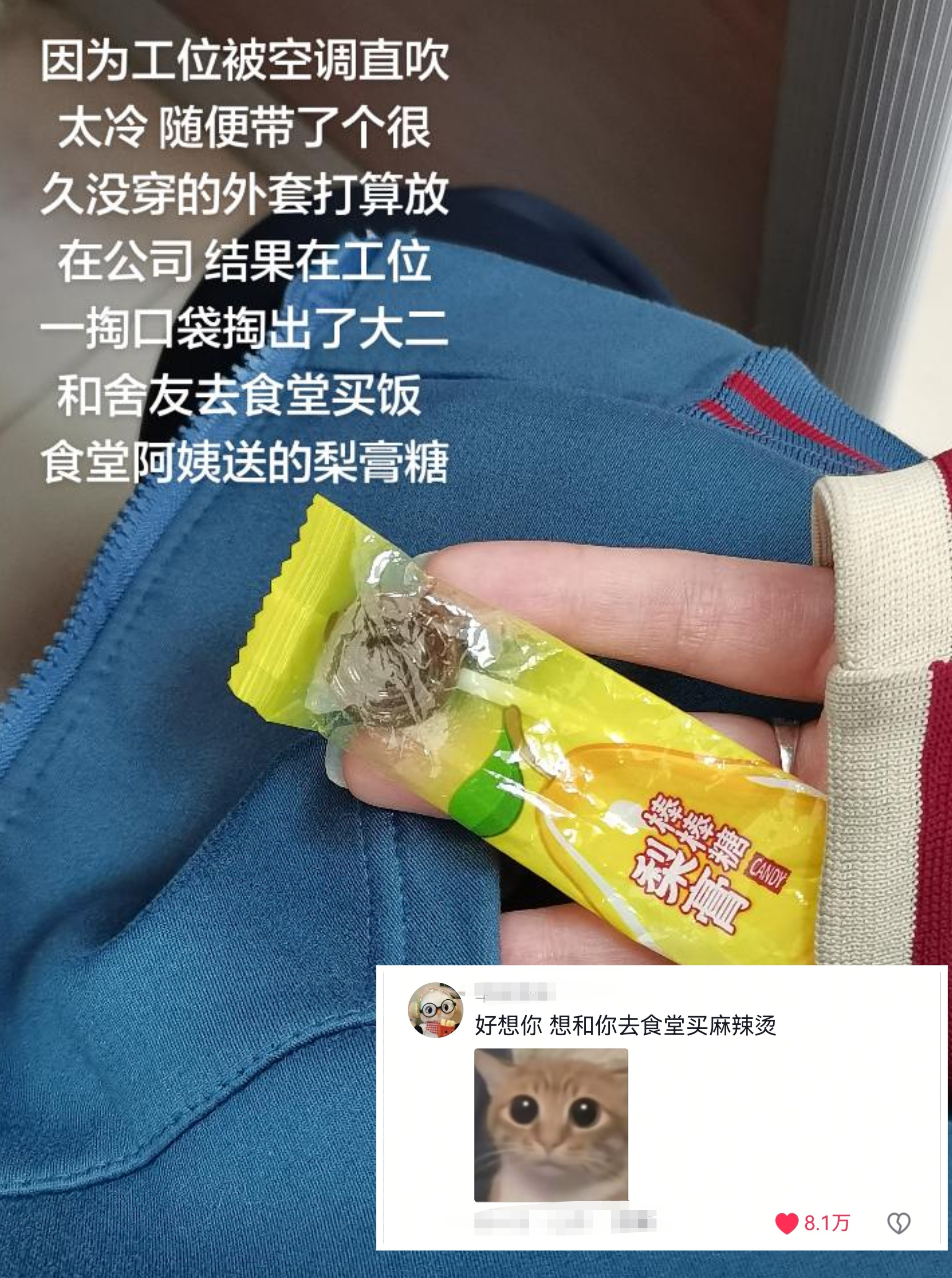 《人生就是一场巨大的朝花夕拾》​​​