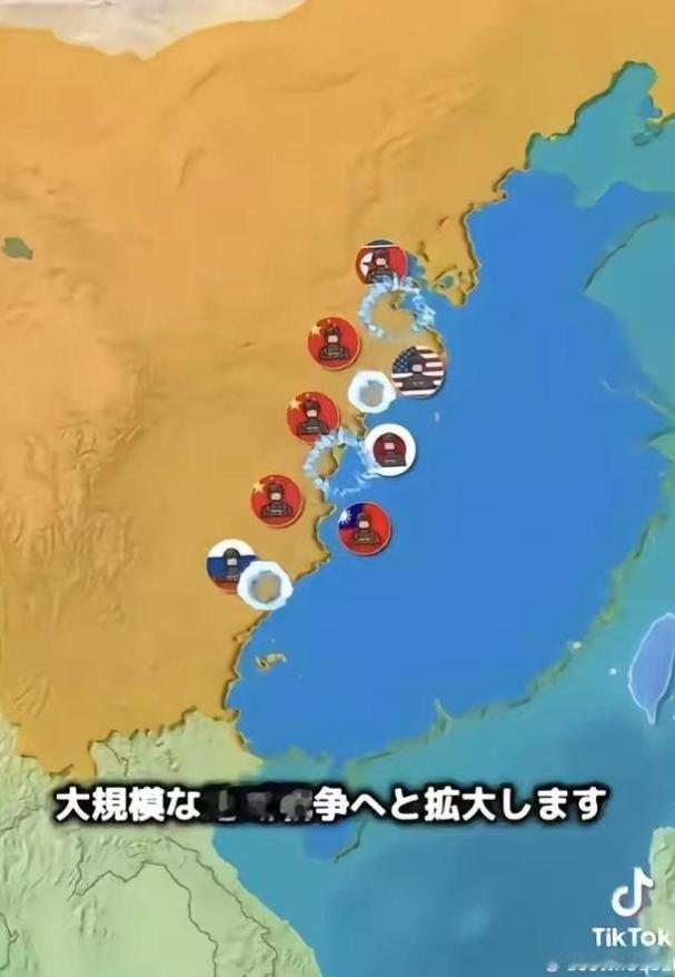 认知很重要，日本认为一旦开战日本就要登陆中国本土，日本人的认知还停留在侵华战争时