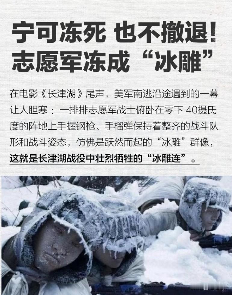 你知道伊朗人现在怎么看我们吗？他们说，放眼全球，几十年里，真正把美国人从战场上