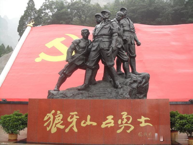 为什么会有狼牙山的战事？这与一起叛变有关。1940年3月，晋察冀军区冀中军区