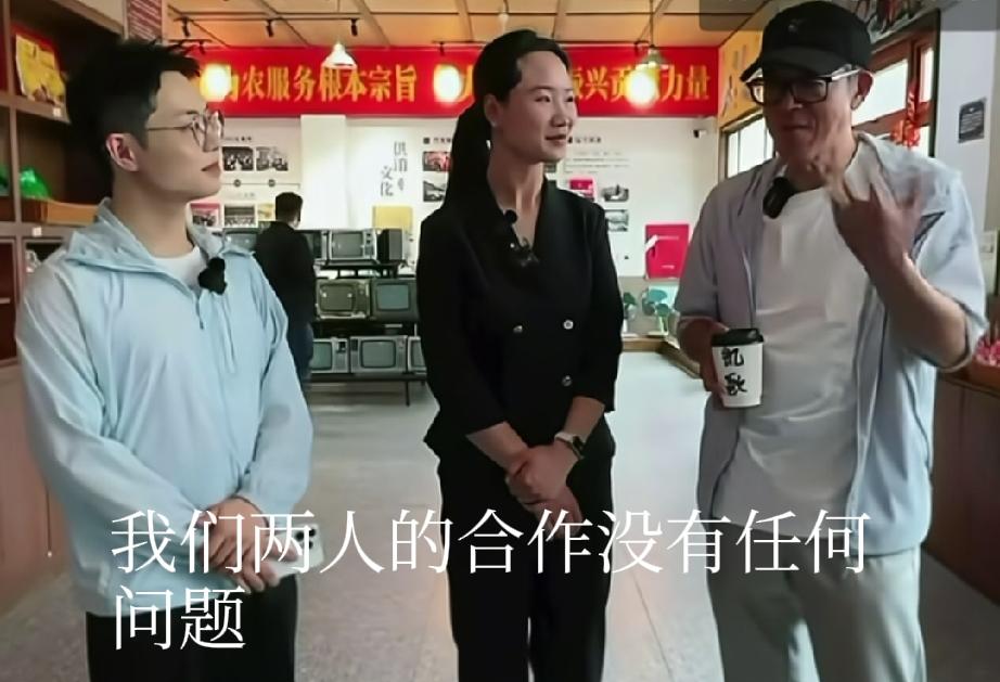 俞敏洪老师回应了陈行甲没有随行真因，看得出来做事真的是很坦荡。两人是多年的好