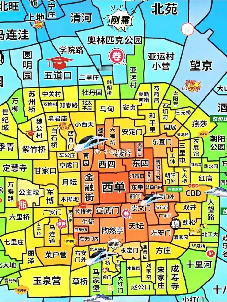 收藏这份北京地图，打卡属于你的城市高光时刻