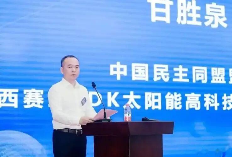 *ST海源光伏营收爆增387.52%, 甘胜泉为嘛要在天亮前离场?