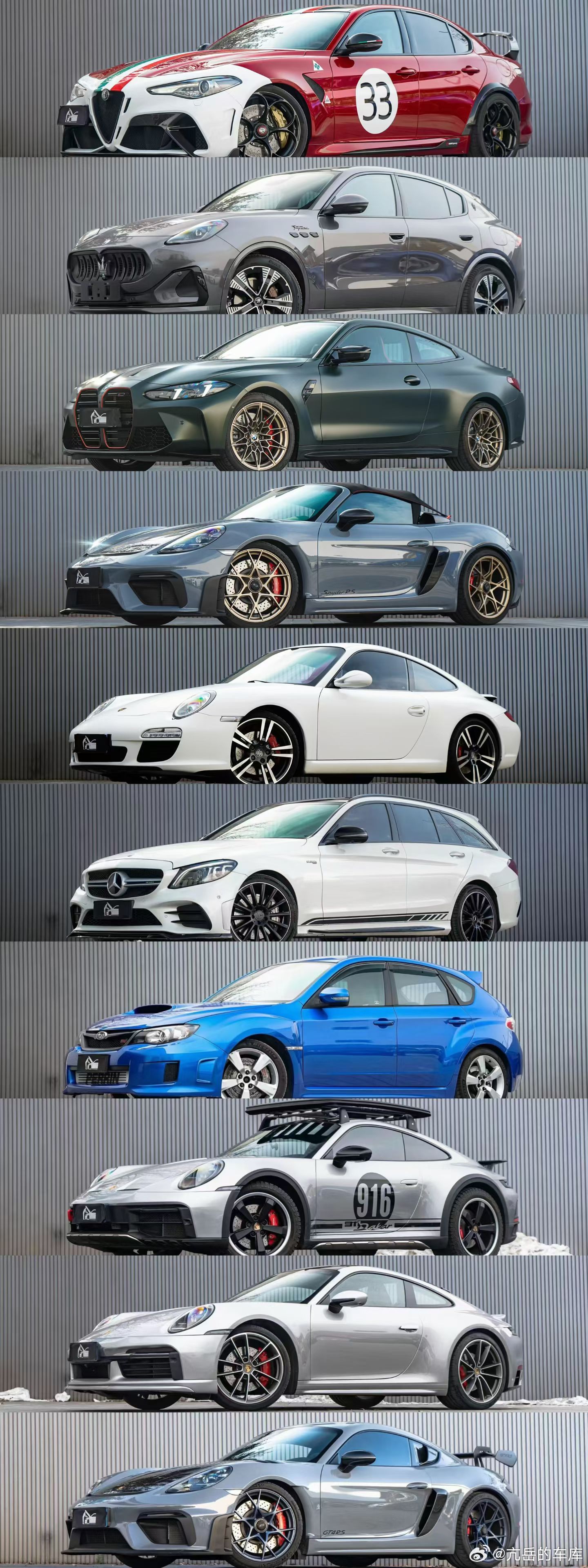 喜欢您来玩具店近期更新：