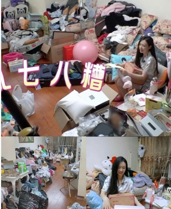 管乐怪不得被王皓分手，也是情有可原！这卫生不打扫是性格？还是天生？管乐家的样