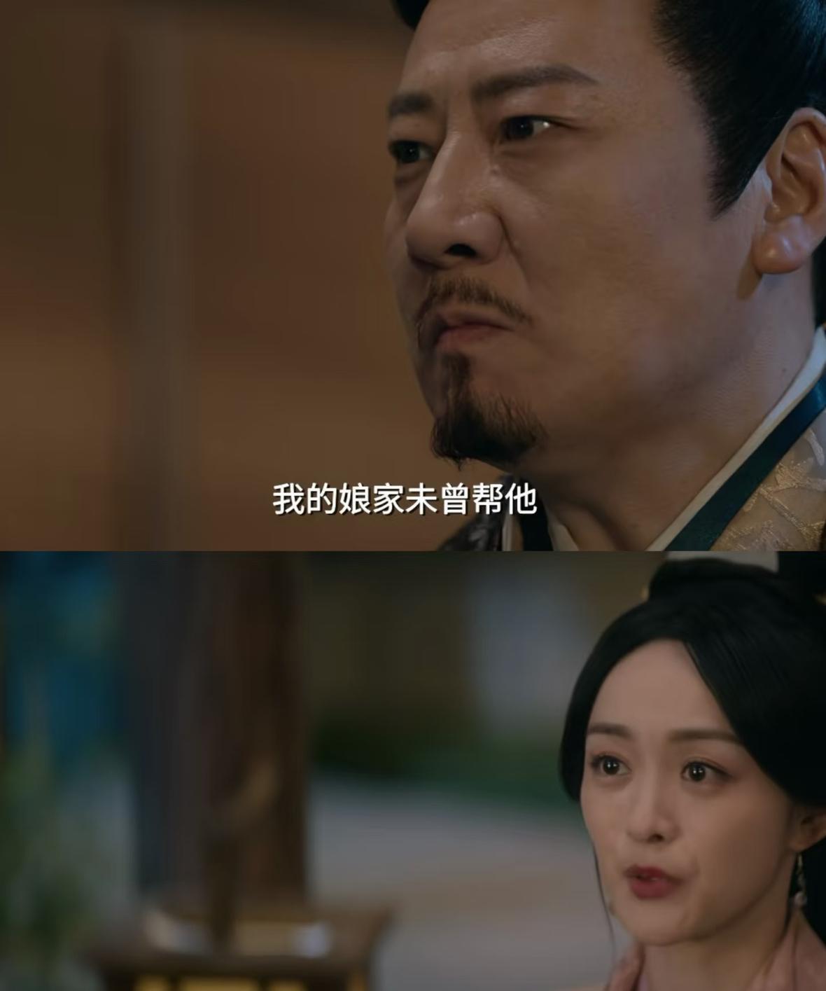 我宣布折腰这部戏里最大的反派不是玉楼夫人，而是何泓姗饰演的大乔！她身在名