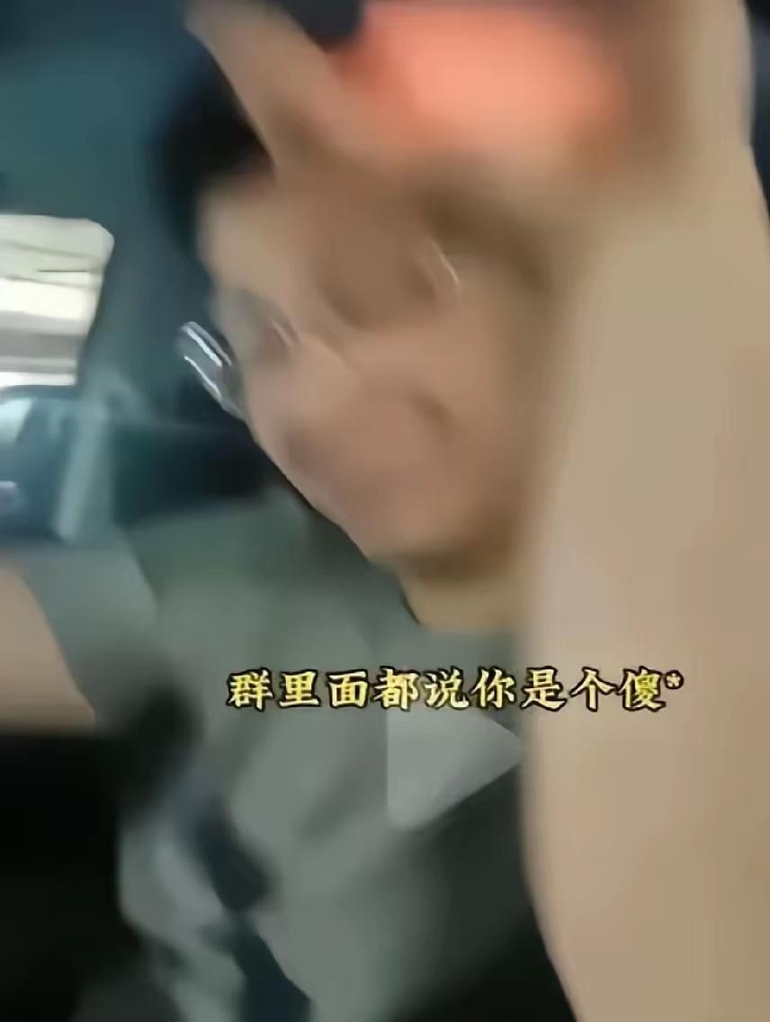 谁都没想到，长沙霸车位这件事，风波居然还有后续反转。原本以为彭女士道歉、被停