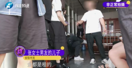 河南安阳，女子被一开豪车住大房子的男子猛烈追求，她不介意男子还有个儿子，和对方