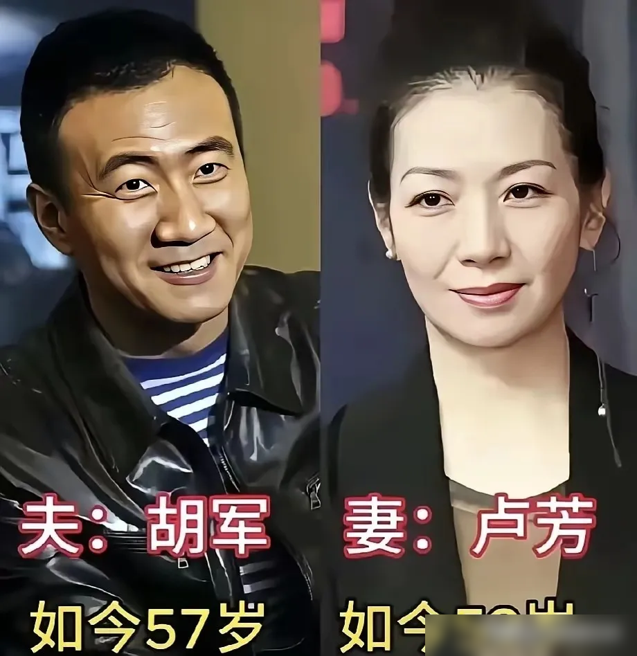 胡军说他和卢芳不是模范夫妻，是酒肉朋友。两口子在家对剧本，一句词能吵起来。吵完接着喝，喝完接着排。卢