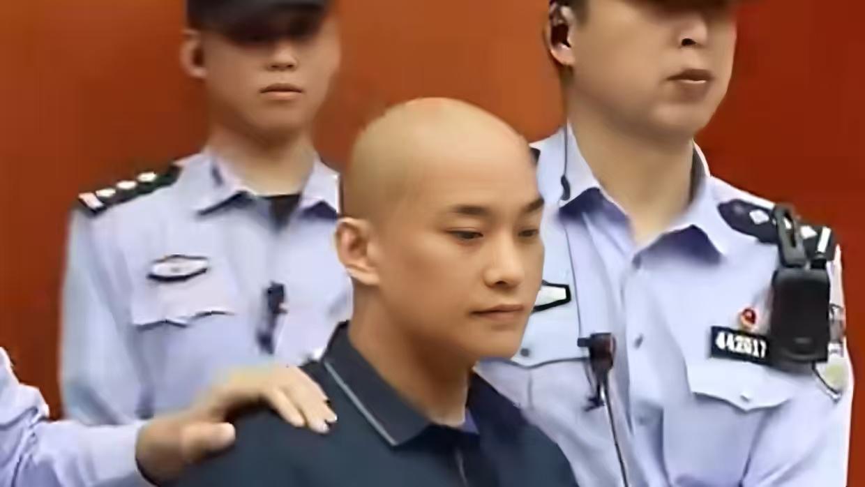 11月4日白应苍一审死刑，执行火化后，盒子不知道会怎么处理？11月4日，一审