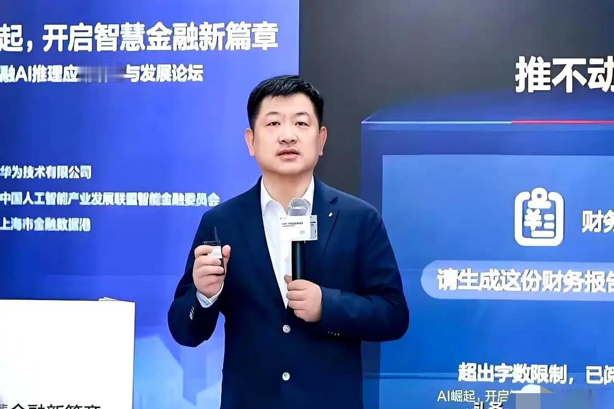 华为又把最能打的猛将，推到了最烈的炮火里！新上任的华为云CEO周跃峰，哪是来