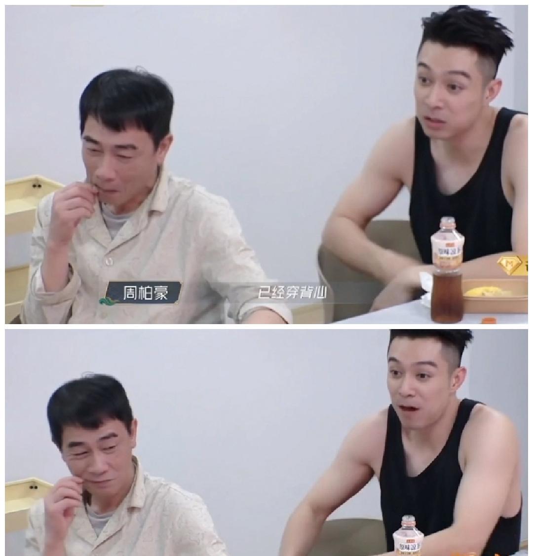 老父亲周柏豪为女儿操碎了心：六岁就已经穿背心牛仔裤喇叭裤，我经常骂她，你不能这样