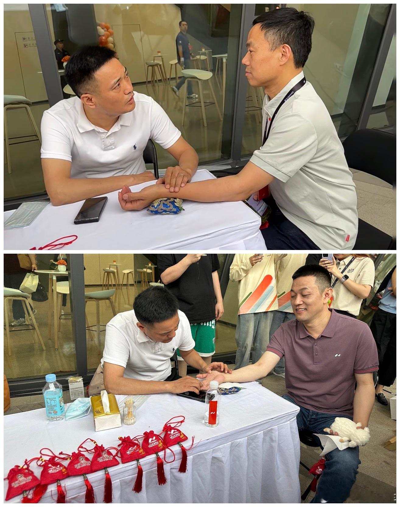 号个脉