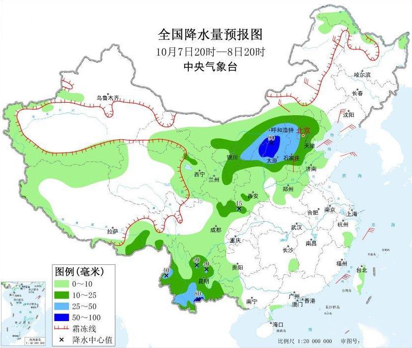 今天夜里起华北地区将迎来一轮10月罕见的强降雨过程，内蒙古中南部、陕西北部、山西