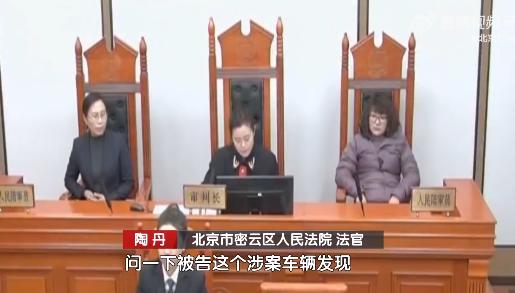 谁能想到，就因为一辆没上锁的旧自行车，北京密云的李某不仅被行政拘留5天，还跟警方
