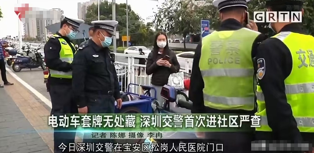 深圳即将对电动自行车进入严打阶段？深圳当前电动自行车特别疯狂，算是野蛮生长了。