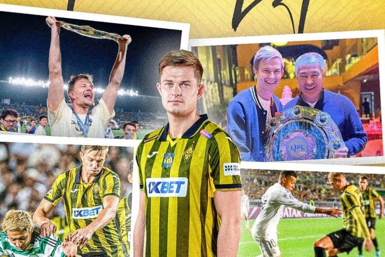 网传将加盟蓉城的叶戈尔·索罗金, 即将落地成都天府国际机场