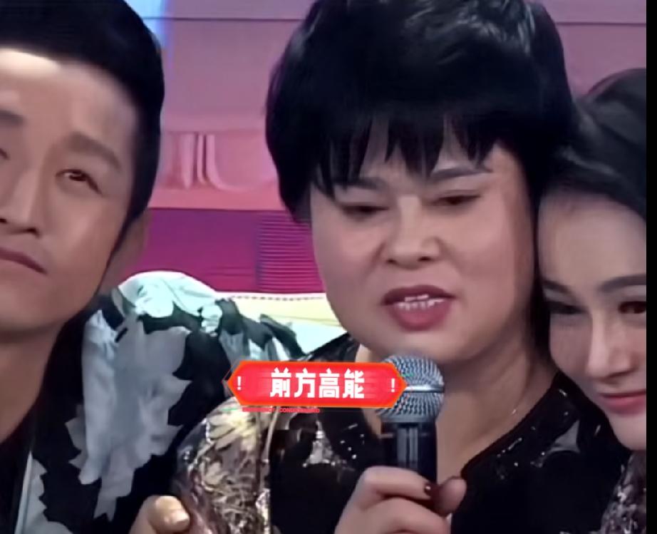 冉莹颖妈妈说邹市明就是体力工作者原来她一直觉得邹市明配不上高智商高学历的冉莹